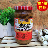 4瓶包邮台湾进口 金兰香菇素面筋蛋白素食仿荤食品豆制品小菜烤麸