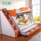 金荔轩 多功能儿童床家具 双层床组合床 木质高低床子母床上下床