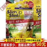 日本直邮 Asahi 朝日低卡代餐粉奶昔饱腹 芒果味 健康营养的瘦身