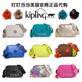 美国代购正品Kipling Dee迷你小斜挎包HB6383/6382/6371/K15293