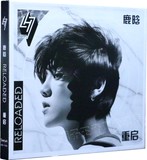 包邮正版exo鹿晗reloaded i 重启cd鹿晗2015实体cd新专辑CD+DVD