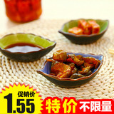 3416创意日式餐具醋碟子盘子调味碟陶瓷调料碟小吃碟小菜碟骨碟