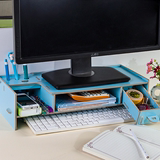 【天天特价】新款液晶显示器架支架木质收纳盒桌面办公电脑底