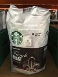 【美国直邮】Starbucks French Roast 星巴克法式咖啡豆 1130g