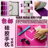 美甲工具硅胶手枕桌垫 日本同款粉色黑色波点蕾丝 可水洗桌布