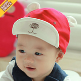 韩国婴儿帽子秋冬0-3-6-12个月女宝宝帽子秋帽男童帽纯棉鸭舌夏潮