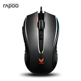 Rapoo/雷柏 新品 V300有线鼠标 游戏滑鼠 电竞鼠标 RTS游戏鼠标