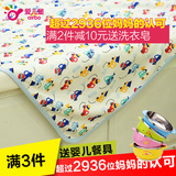 爱儿堡婴儿床单儿童床单纯棉宝宝床垫套新生儿幼儿园床单秋冬用品