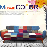 日式现代小户型创意个性单人双人三人位彩色客厅U型布艺沙发组合