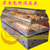 面包柜台货架包装面包柜弧形展示蛋糕柜饼干柜边岛柜中岛柜货架子