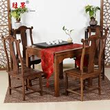 全红木家具 鸡翅木餐桌 正方形仿古中式实木餐桌椅组合4人 八仙桌