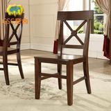 意舍实木家具 美式实木餐椅 家用简约靠背椅子凳子 餐厅餐桌椅
