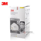 3M 9001V 防雾霾防尘口罩带呼吸阀男女工业防粉尘PM2.5口罩