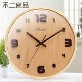 不二良品24小时制木质时尚简约挂钟欧式创意现代卧室客厅静音钟表