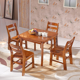 实木餐桌可折叠小户型饭桌伸缩多功能长方形正方形橡木餐桌椅组合
