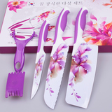 百年紫罗兰不锈钢全套刀具套装厨房菜刀家用组合韩国蔷薇刀五件套