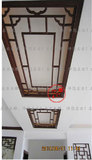 东阳木雕 中式 定做 吊顶走廊 实木 花格 木格删 镂空 灯盘 门窗