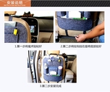 收纳箱储物袋毛毡用品汽车内多功能收纳袋座椅背挂袋多用袋置物袋