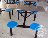 四人位不锈钢连体餐桌椅组合员工食堂快餐桌椅肯德基圆凳厂家批发