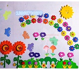 幼儿园教室墙贴环境布置主题墙材料用品*春天的彩虹组合图特价