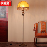 尚美瑞 新款美式乡村风格落地灯 中式古典卧室装饰床头灯LJ701