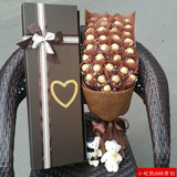 费列罗巧克力花束礼盒创意礼品榛果威化礼盒装高档生日礼物送爱人