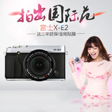 Fujifilm/富士 X-E2套机(18-55mm)微单相机复古XE2
