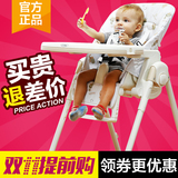 新品CHBABY儿童餐椅多功能可调节折叠宝宝餐椅 吃饭椅餐桌椅可躺