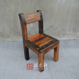 老船木靠背椅复古怀旧中式背靠椅实木结实个性漫咖啡户外露天椅子