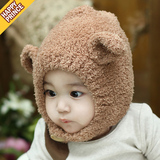 宝宝熊猫针织毛线帽韩版儿童秋冬婴儿男女童帽子保暖可爱婴儿帽子