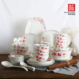 顺祥陶瓷餐具套装 家用韩式碗盘碗勺碗筷饭碗盘子勺子碗创意包邮