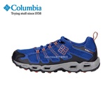 Columbia/哥伦比亚 16春夏新品男款户外轻盈缓震透气徒步鞋YM1203