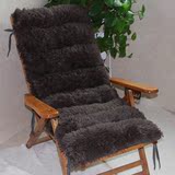 冬季毛绒保暖摇椅垫藤椅毛绒躺椅垫子加厚红木沙发垫坐垫椅子订做