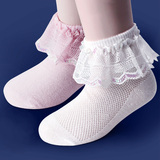 小龙人 童袜纯棉7-11女童袜子花边蕾丝短袜2-4岁女宝宝袜子网眼袜