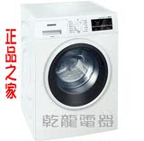 SIEMENS/西门子 XQG62-WS12K2601W 超薄智能滚筒洗衣机6.2公斤级