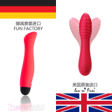 德国进口阴蒂刺激充电AV棒震动棒女用女性自慰器成人情趣性用品