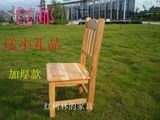 特价包邮小矮凳子实木靠背凳小板凳换鞋凳椅洗衣凳沙发凳小椅子