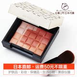 【日本代购直邮】资生堂 maquillage心机1.21上市新款5色高光腮红