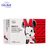 Lily Bell/丽丽贝尔迪士尼超薄柔软化妆棉150片 细致柔软不掉棉絮