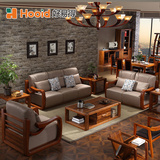 好易得简约现代实木沙发组合 中式客厅胡桃木布艺沙发小户型1203