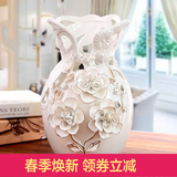 欧式简约客厅玄关陶瓷工艺摆件陶瓷仿真镂空花瓶家居装饰结婚礼物
