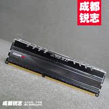 Avexir/宇帷 Core 8G单条 红色LED灯条 DDR3 1600MHz 炫光内存