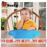 SOZZY宝宝便携抗菌防水餐垫移动餐盘就餐桌垫婴儿童吸盘垫可折叠
