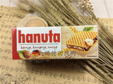 预定德国代购进口费列罗Hanuta金莎榛子巧克力夹心威化饼 2种味道