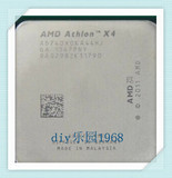 AMD Athlon II X4 740 四核CPU 散片 FM2接口X4 740 一年质保