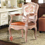 法式新古典实木雕花休闲椅 美式乡村牛皮花纹布艺沙发椅书椅餐椅