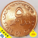 外国钱币1978年 卡塔尔国5分铜币硬币22毫米BU
