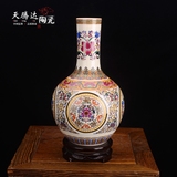 景德镇陶瓷花瓶 仿古珐琅彩博古架花瓶 古典家居装饰工艺品摆件