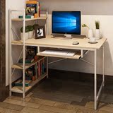 特价台式家用现代板式笔记本电脑桌简易带书架办公桌大空间写字台