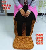 无辐射电热垫坐垫办公室暖脚垫暖脚宝电热椅垫电暖垫加热垫恒温